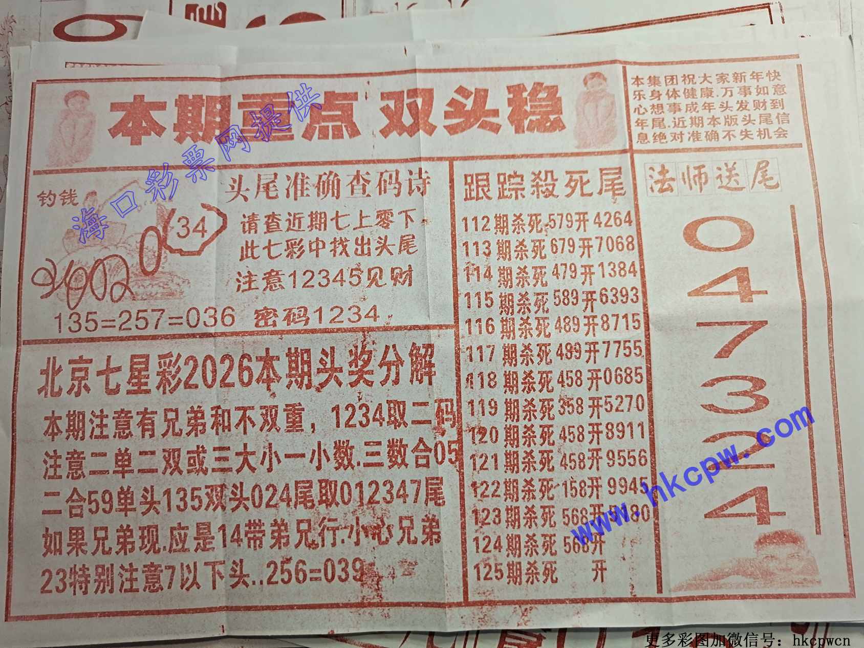 ɱβ����B.jpg