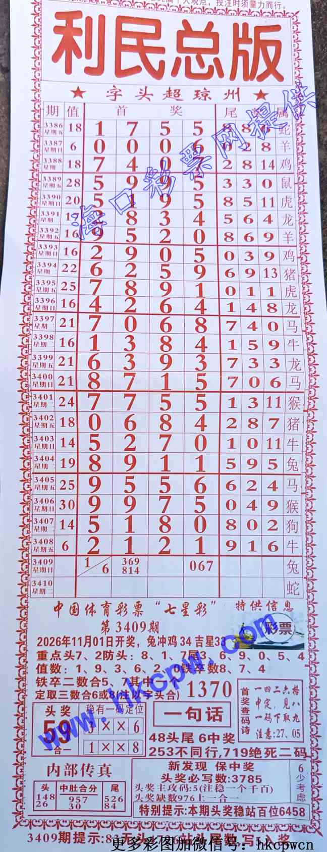 �����ܰ� (1).jpg